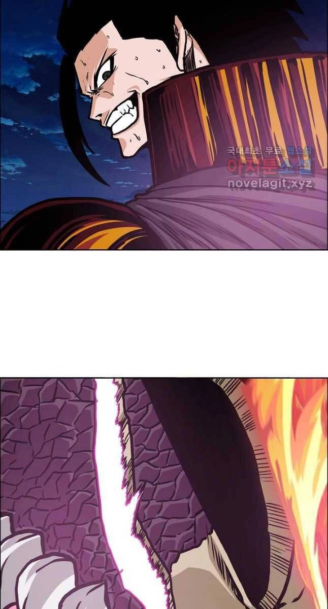 Bậc Thầy Kiếm Sư Chapter 103 - 28