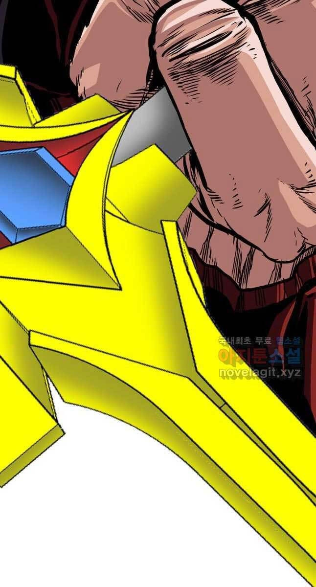 Bậc Thầy Kiếm Sư Chapter 103 - 31