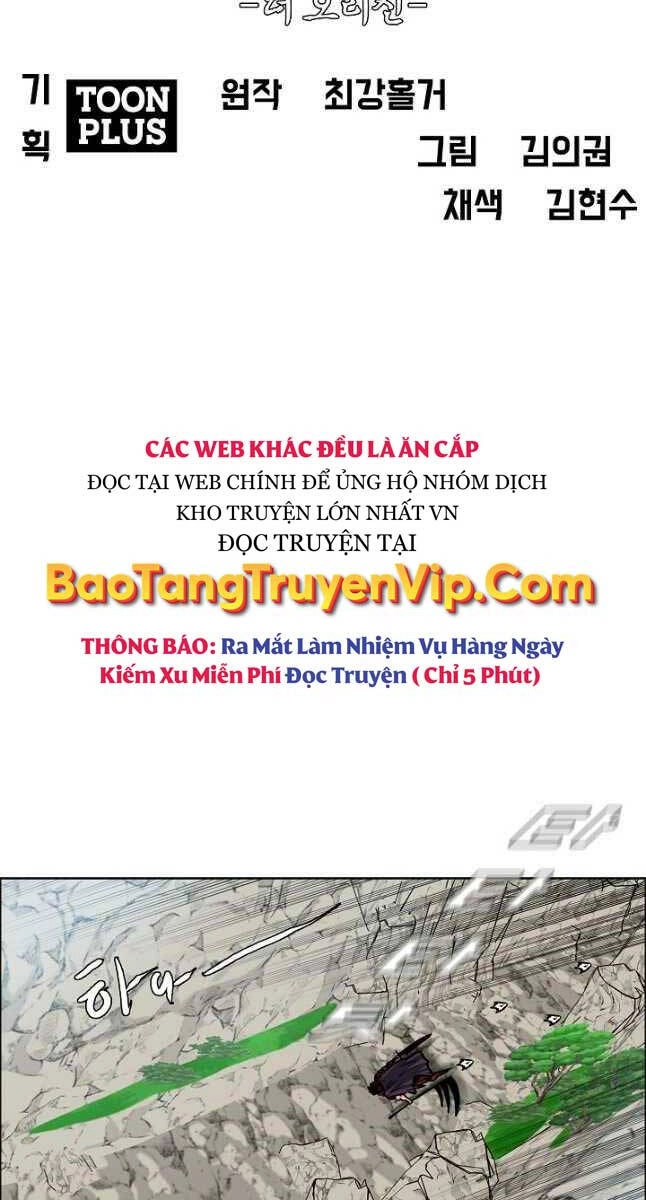 Bậc Thầy Kiếm Sư Chapter 103 - 33