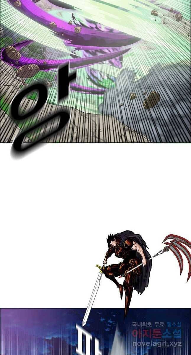 Bậc Thầy Kiếm Sư Chapter 103 - 39