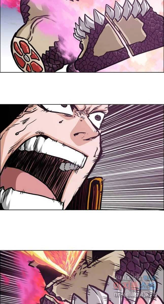 Bậc Thầy Kiếm Sư Chapter 103 - 63