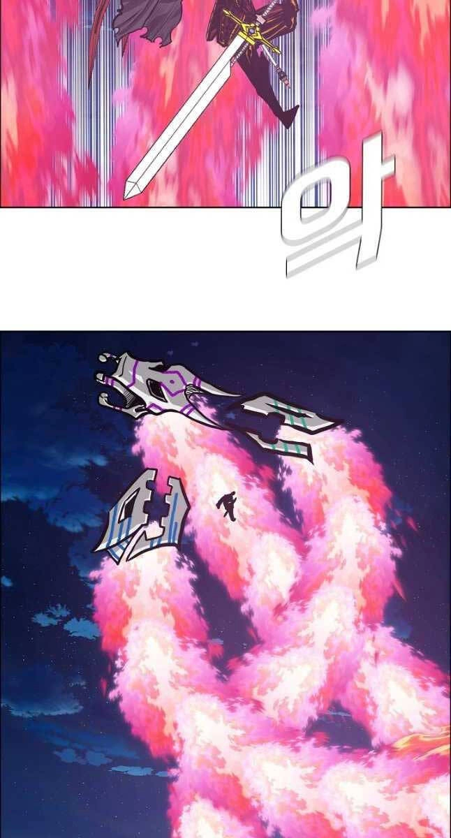 Bậc Thầy Kiếm Sư Chapter 103 - 71