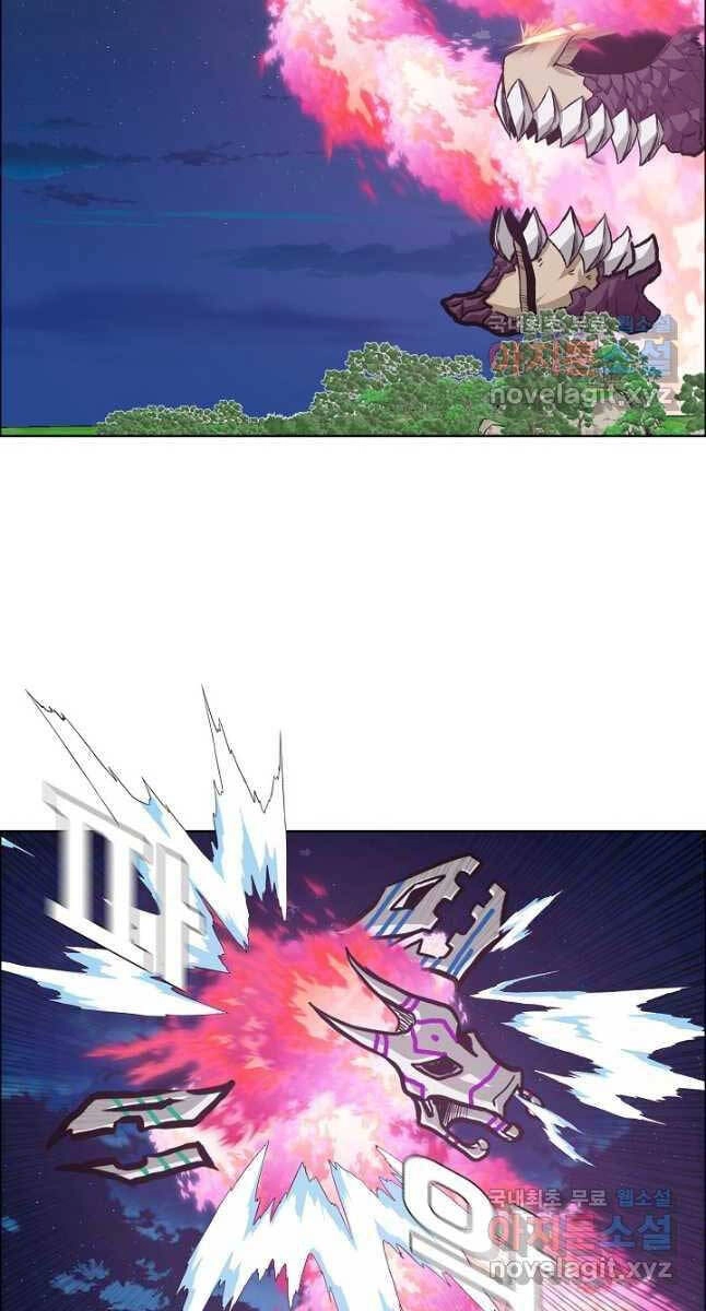 Bậc Thầy Kiếm Sư Chapter 103 - 72