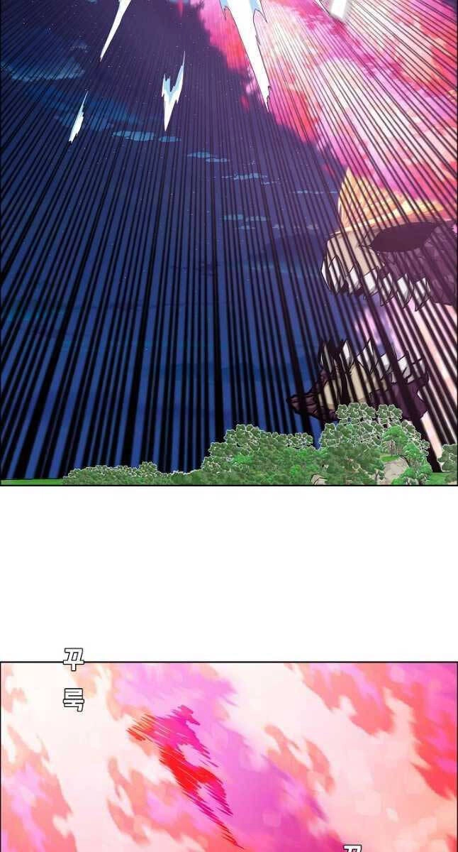 Bậc Thầy Kiếm Sư Chapter 103 - 73