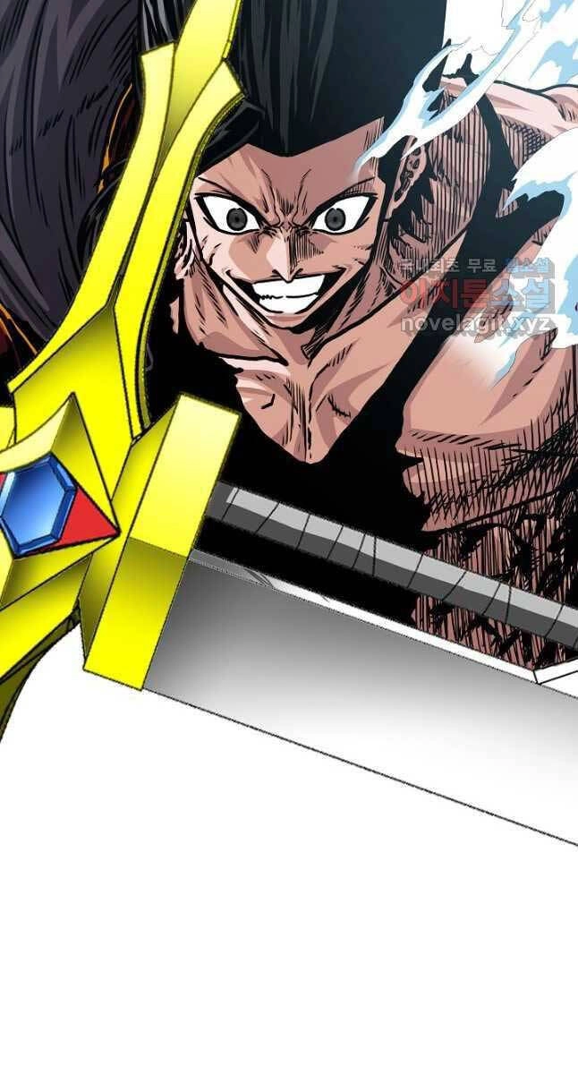 Bậc Thầy Kiếm Sư Chapter 103 - 86