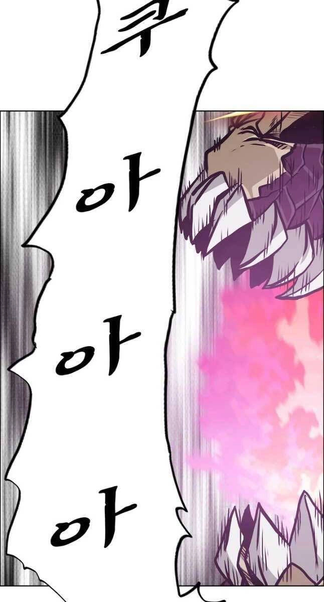 Bậc Thầy Kiếm Sư Chapter 104 - 6