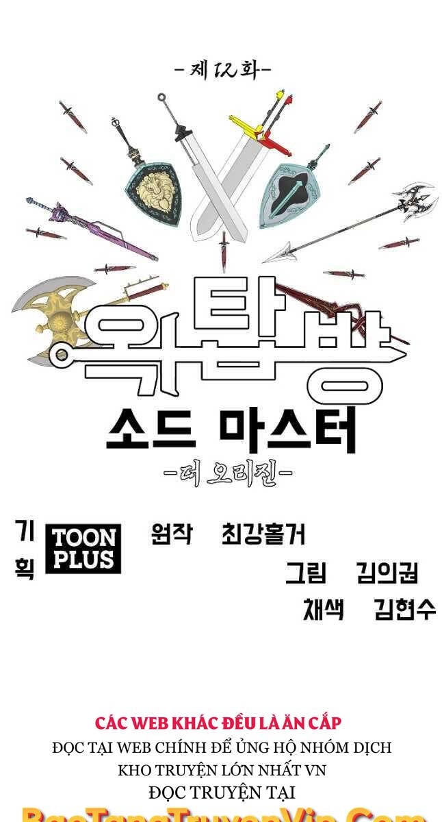 Bậc Thầy Kiếm Sư Chapter 104 - 16