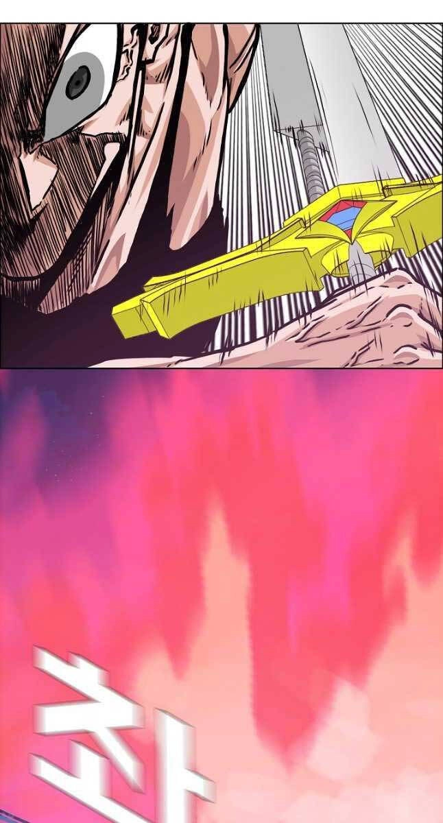 Bậc Thầy Kiếm Sư Chapter 104 - 23