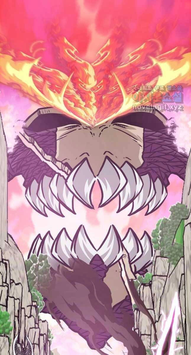 Bậc Thầy Kiếm Sư Chapter 104 - 38