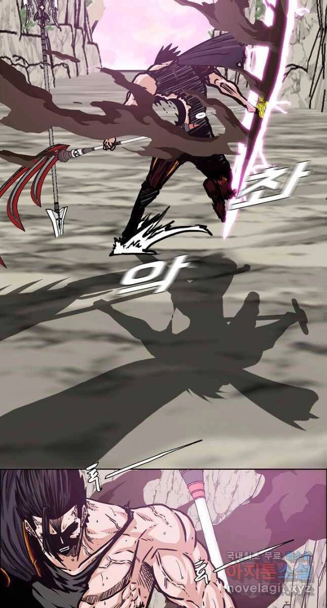 Bậc Thầy Kiếm Sư Chapter 104 - 39