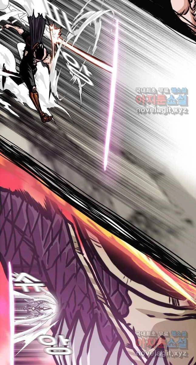 Bậc Thầy Kiếm Sư Chapter 104 - 48