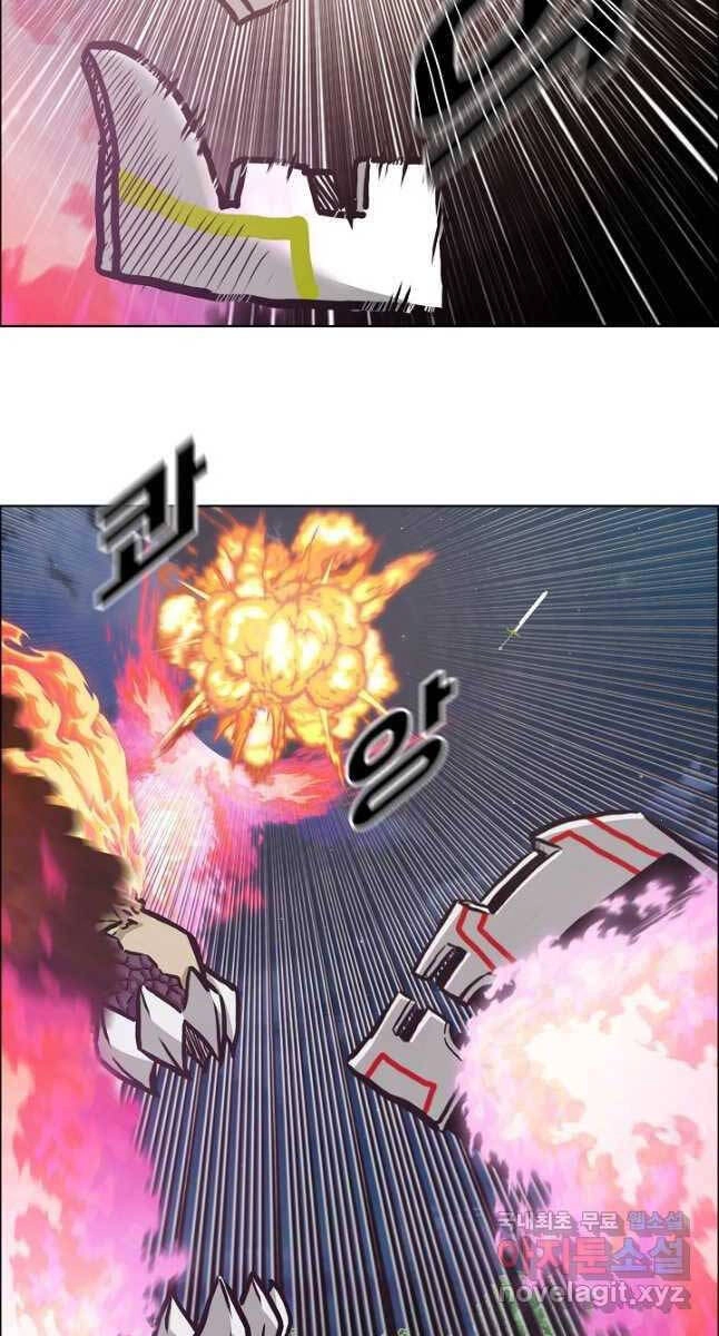 Bậc Thầy Kiếm Sư Chapter 104 - 63