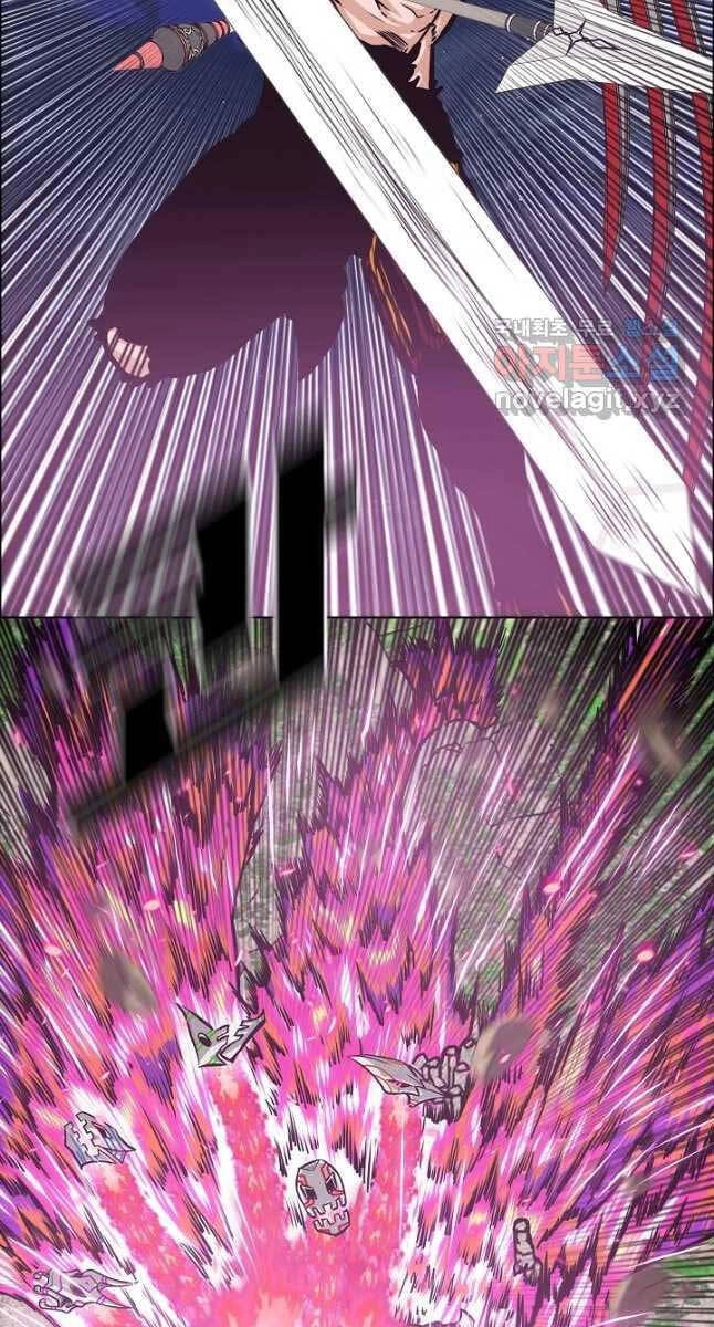 Bậc Thầy Kiếm Sư Chapter 104 - 76