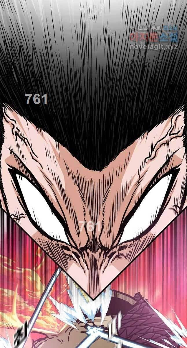 Bậc Thầy Kiếm Sư Chapter 105 - 2