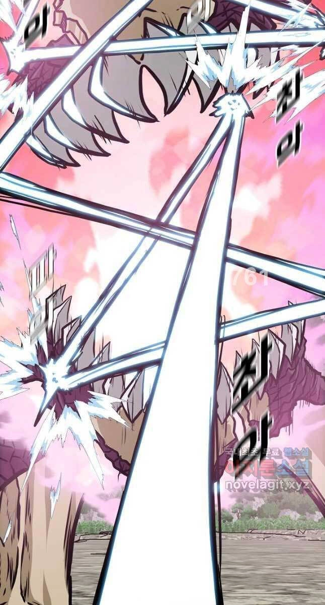 Bậc Thầy Kiếm Sư Chapter 105 - 3