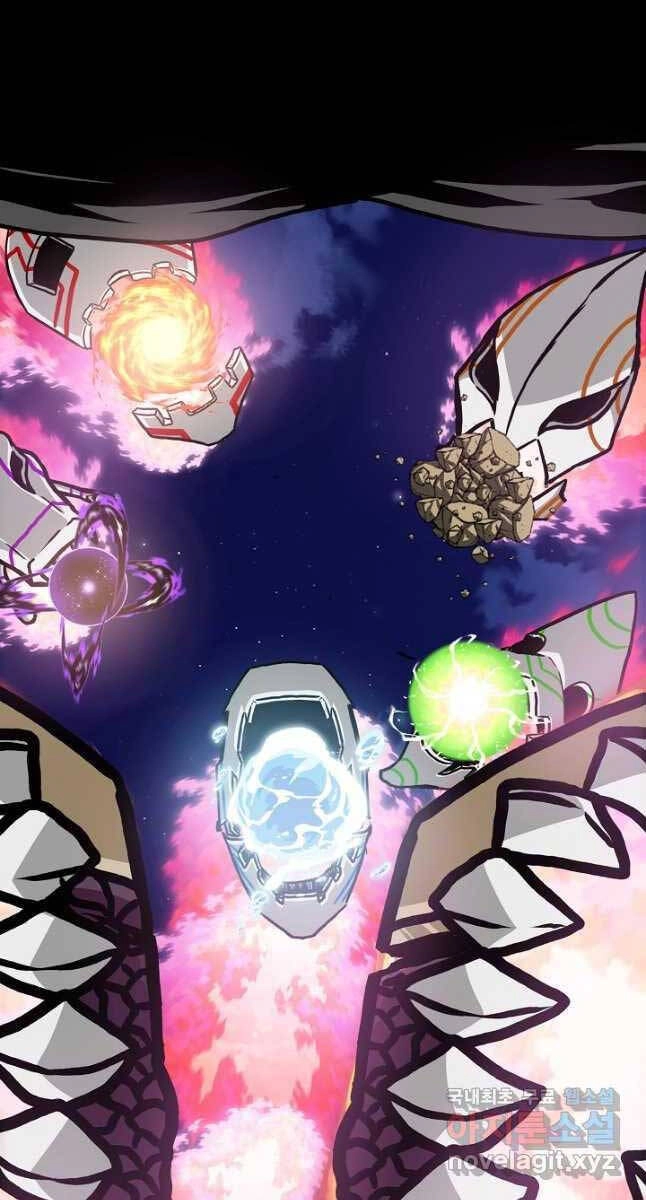 Bậc Thầy Kiếm Sư Chapter 105 - 29