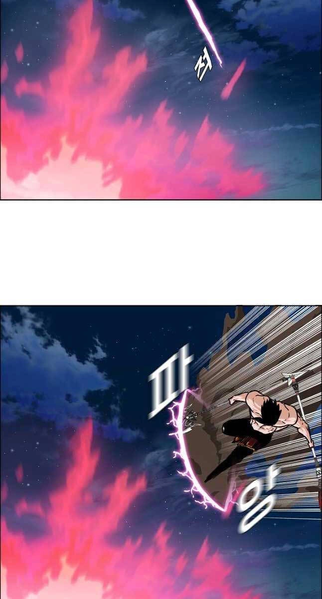 Bậc Thầy Kiếm Sư Chapter 105 - 32