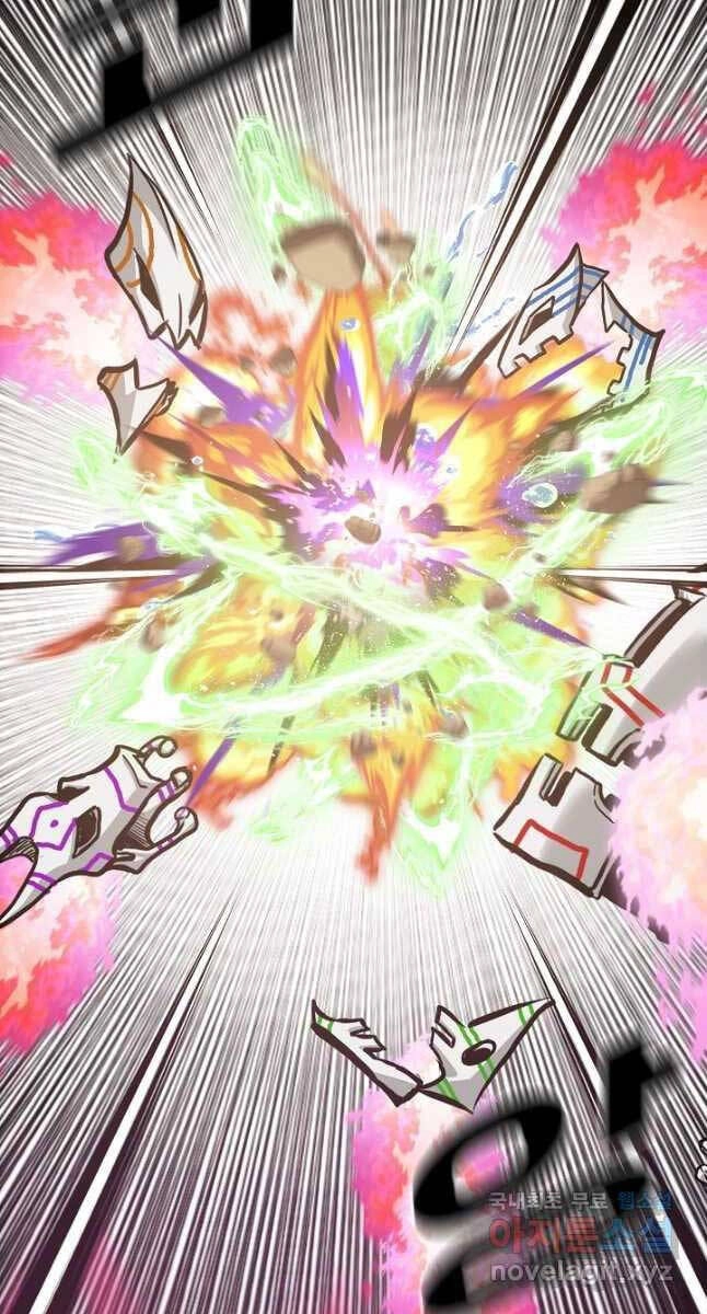 Bậc Thầy Kiếm Sư Chapter 105 - 46