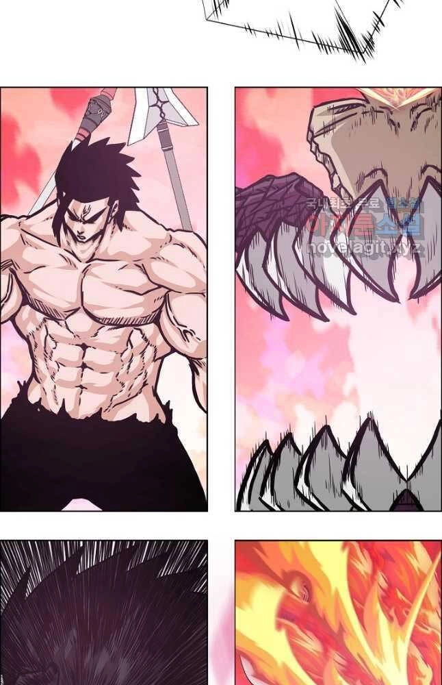 Bậc Thầy Kiếm Sư Chapter 105 - 66