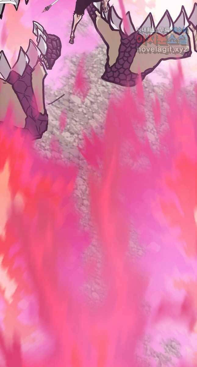 Bậc Thầy Kiếm Sư Chapter 105 - 68