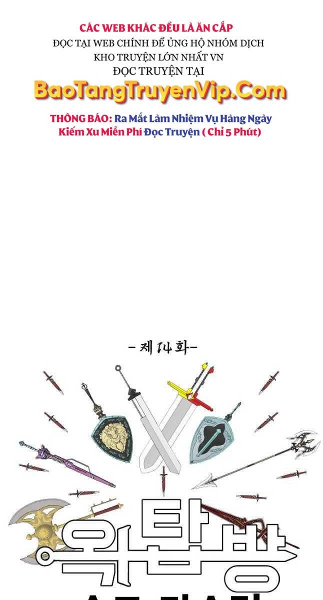 Bậc Thầy Kiếm Sư Chapter 106 - 14