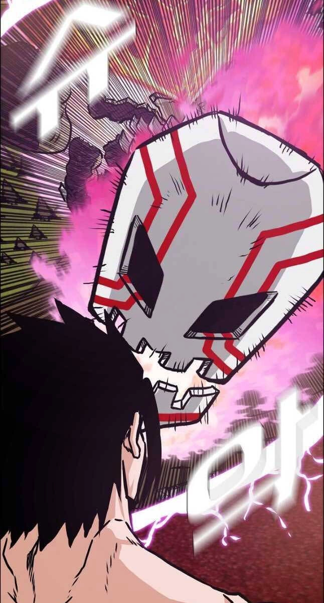 Bậc Thầy Kiếm Sư Chapter 106 - 26