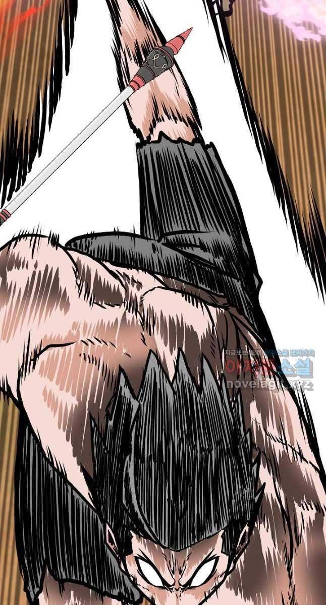 Bậc Thầy Kiếm Sư Chapter 106 - 40