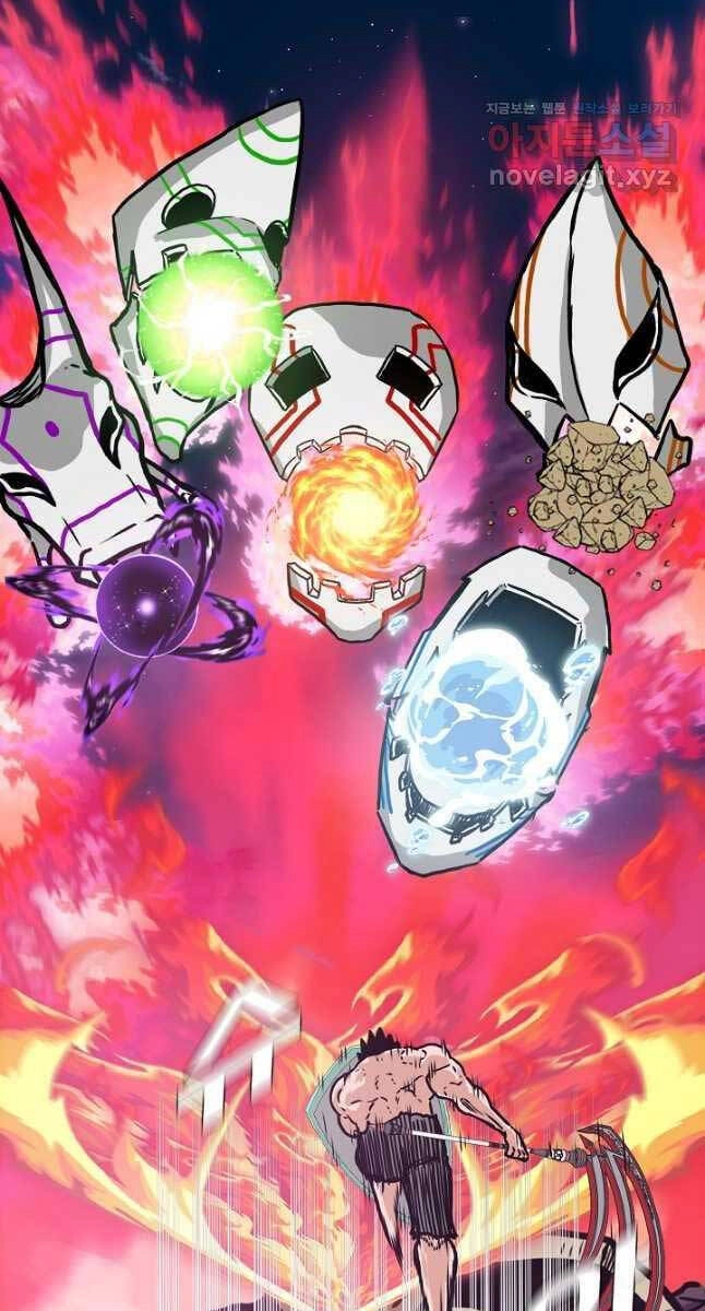 Bậc Thầy Kiếm Sư Chapter 106 - 65