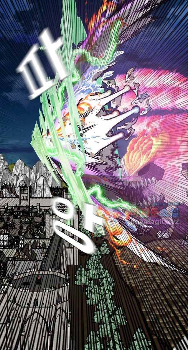 Bậc Thầy Kiếm Sư Chapter 106 - 68