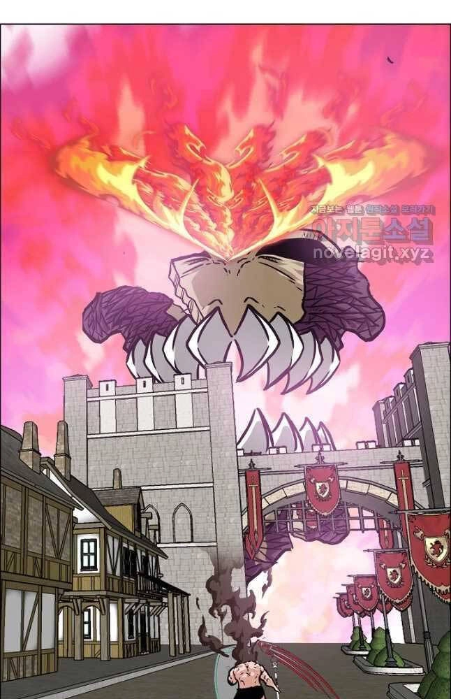 Bậc Thầy Kiếm Sư Chapter 106 - 74