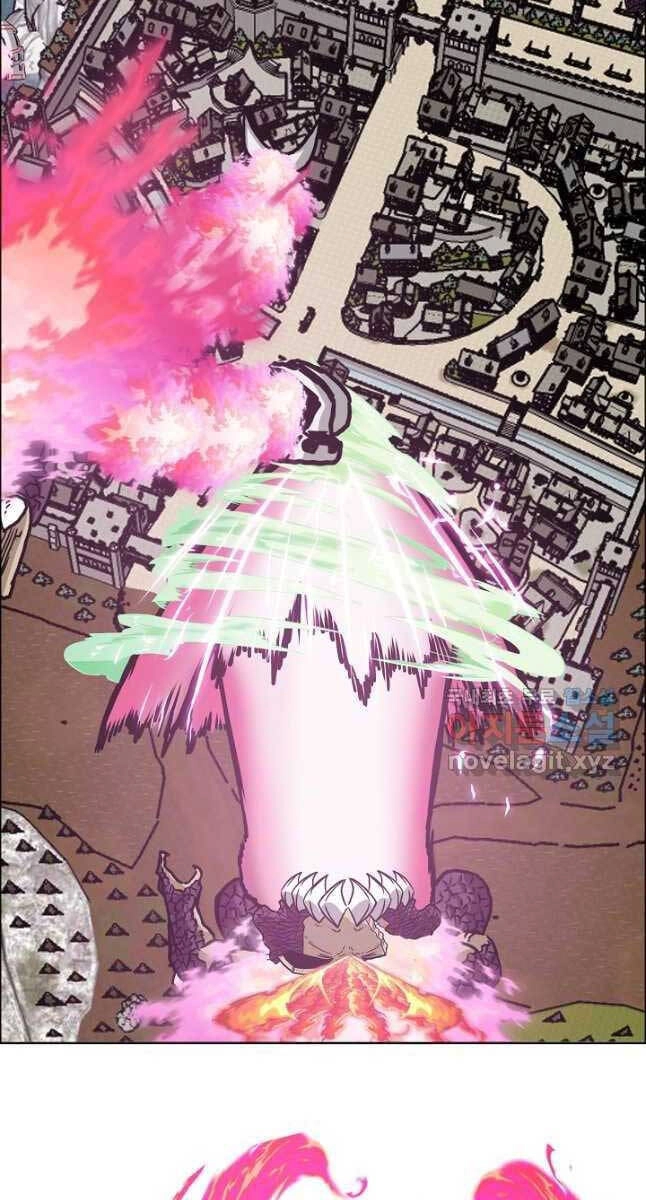 Bậc Thầy Kiếm Sư Chapter 107 - 19