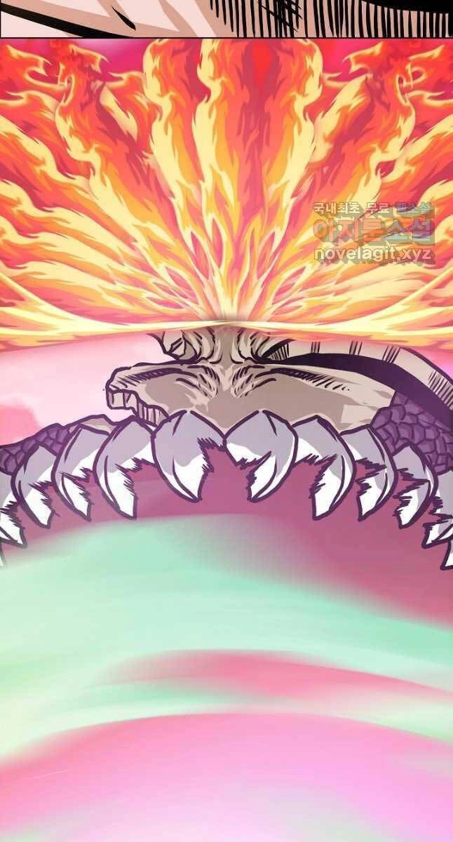 Bậc Thầy Kiếm Sư Chapter 107 - 27