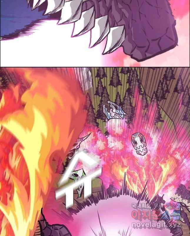 Bậc Thầy Kiếm Sư Chapter 107 - 35