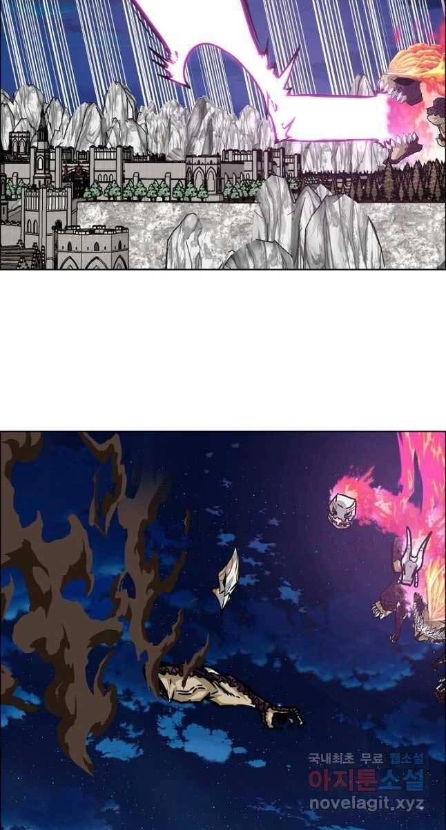 Bậc Thầy Kiếm Sư Chapter 107 - 40