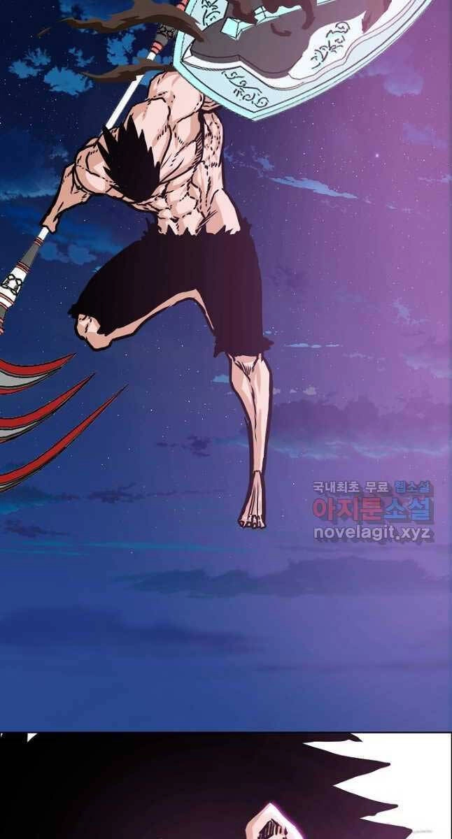 Bậc Thầy Kiếm Sư Chapter 107 - 42