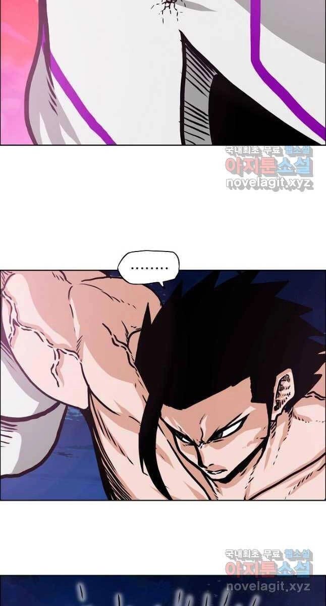 Bậc Thầy Kiếm Sư Chapter 107 - 74