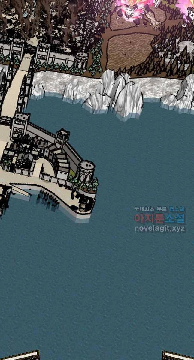 Bậc Thầy Kiếm Sư Chapter 107 - 88