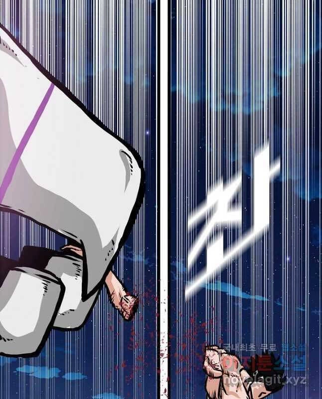 Bậc Thầy Kiếm Sư Chapter 107 - 93