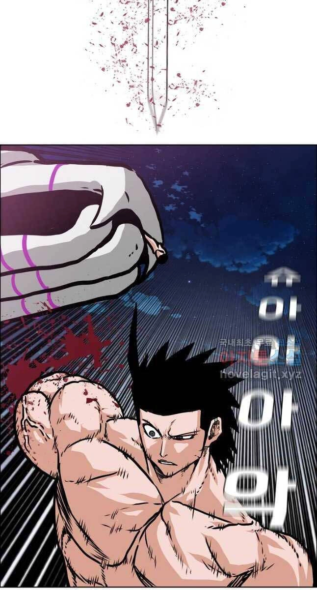 Bậc Thầy Kiếm Sư Chapter 107 - 95