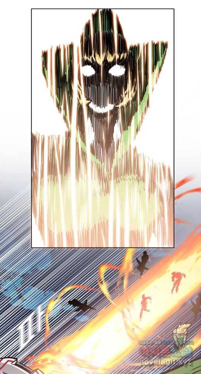 Bậc Thầy Kiếm Sư Chapter 108 - 15