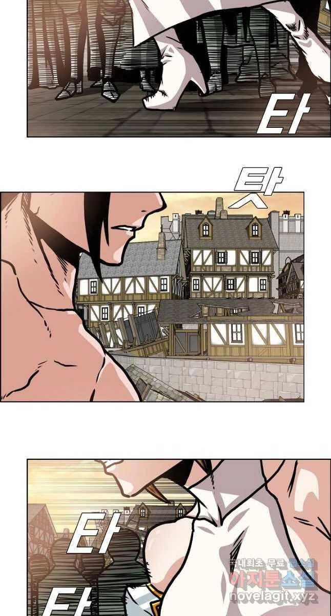 Bậc Thầy Kiếm Sư Chapter 109 - 22