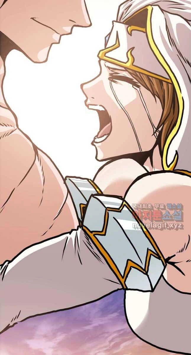 Bậc Thầy Kiếm Sư Chapter 109 - 24