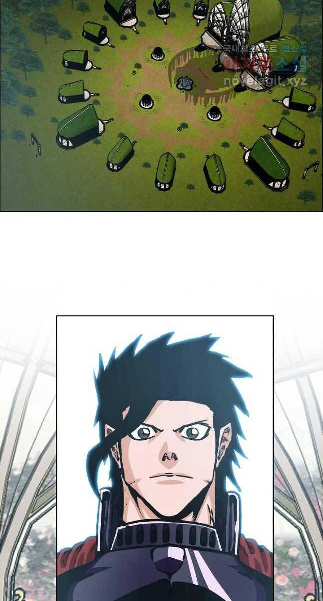 Bậc Thầy Kiếm Sư Chapter 109 - 32