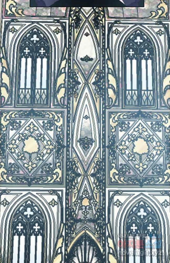 Bậc Thầy Kiếm Sư Chapter 109 - 33