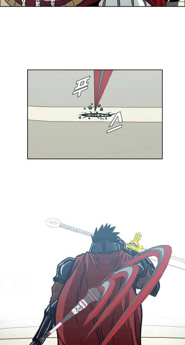 Bậc Thầy Kiếm Sư Chapter 109 - 68