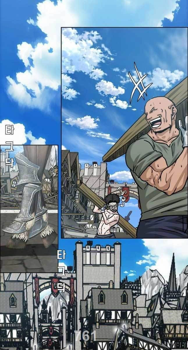 Bậc Thầy Kiếm Sư Chapter 110 - 3