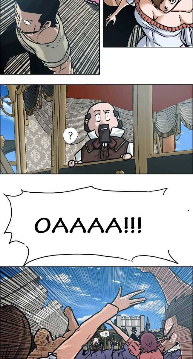 Bậc Thầy Kiếm Sư Chapter 110 - 12