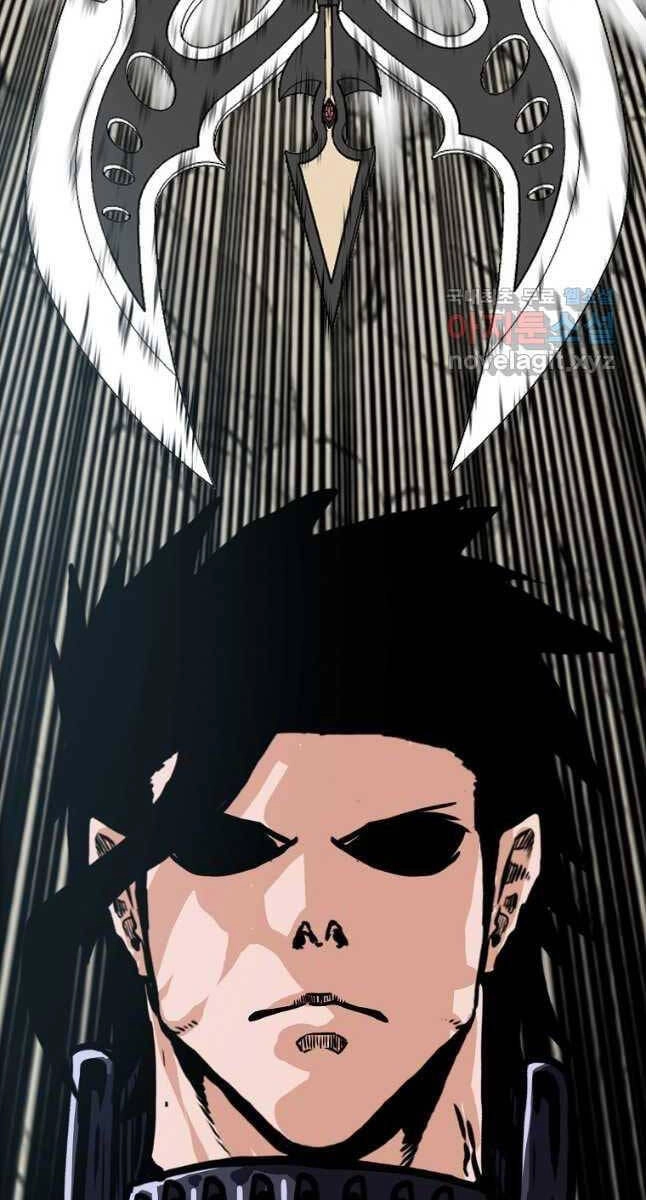 Bậc Thầy Kiếm Sư Chapter 111 - 4