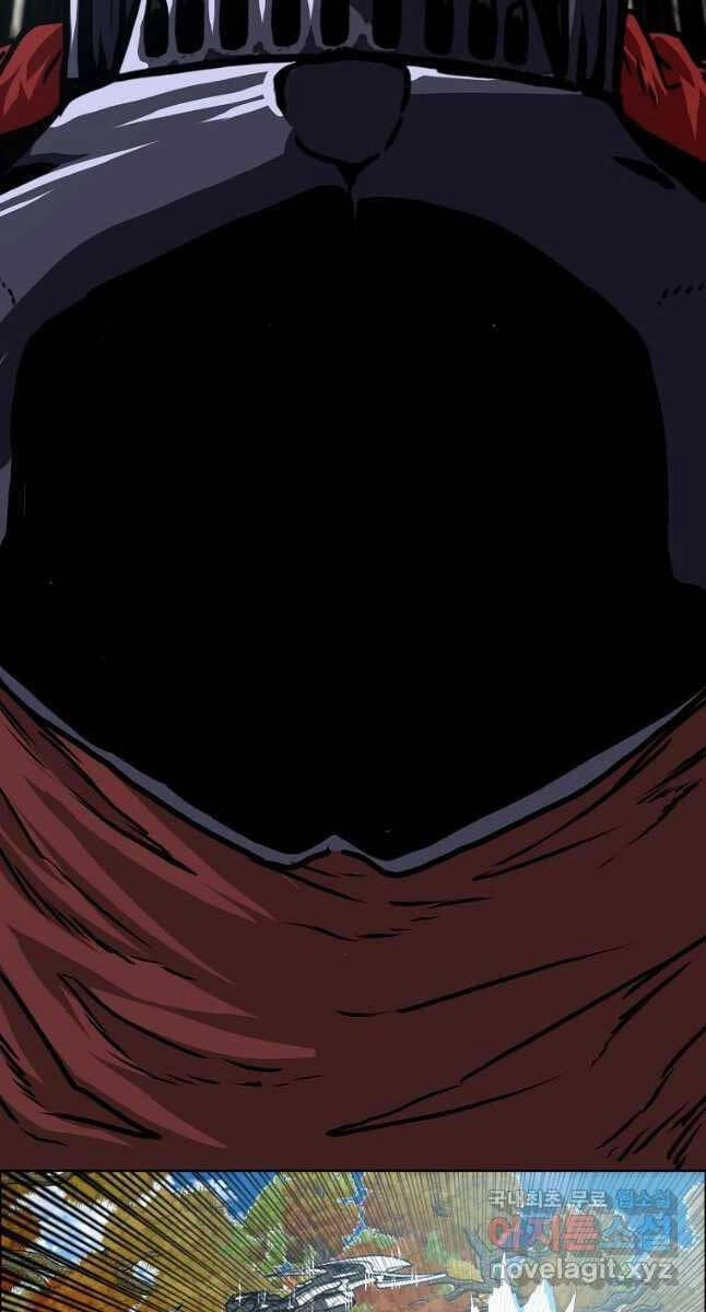 Bậc Thầy Kiếm Sư Chapter 111 - 5