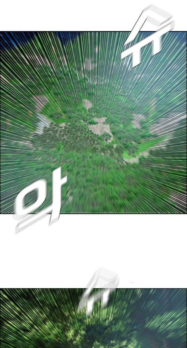 Bậc Thầy Kiếm Sư Chapter 111 - 61